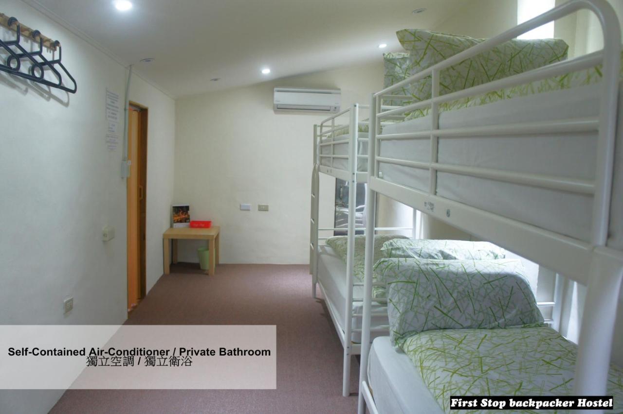First Stop Backpacker Hostel - Jiufen Cameră foto